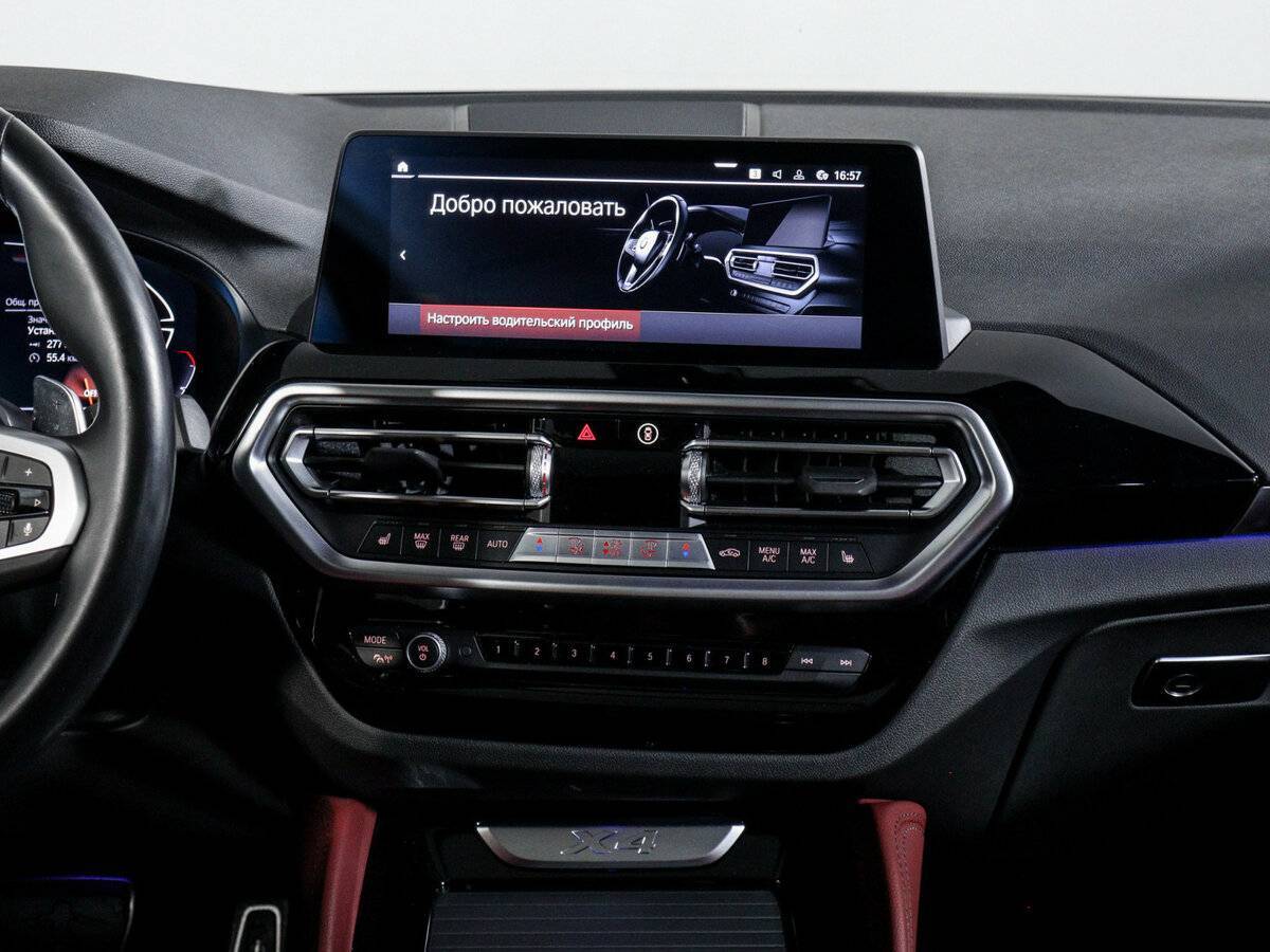 Купить BMW X4 с пробегом. Фото: #10