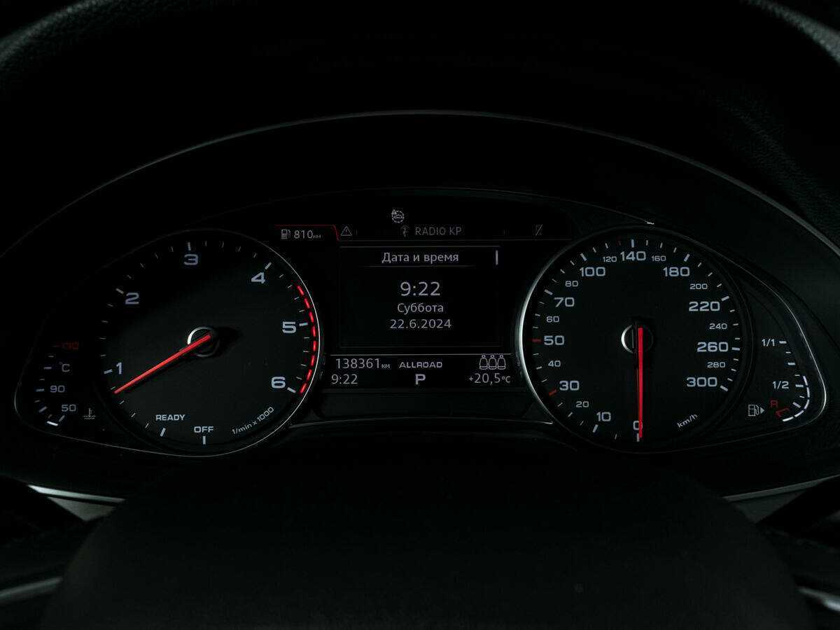 Купить Audi Q7 с пробегом. Фото: #13