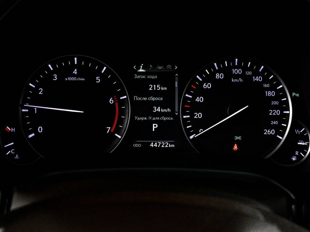 Купить Lexus RX с пробегом. Фото: #10