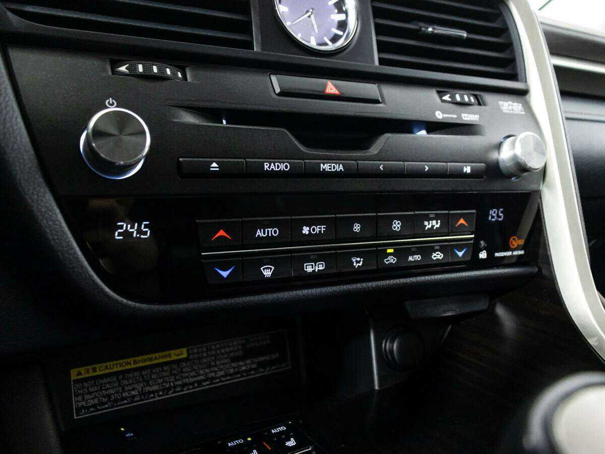 Купить Lexus RX с пробегом. Фото: #19