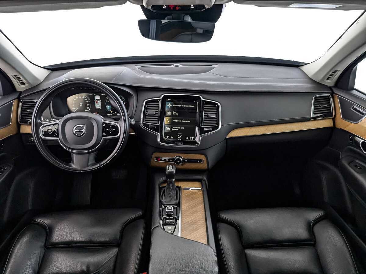 Купить Volvo XC90 с пробегом. Фото: #9