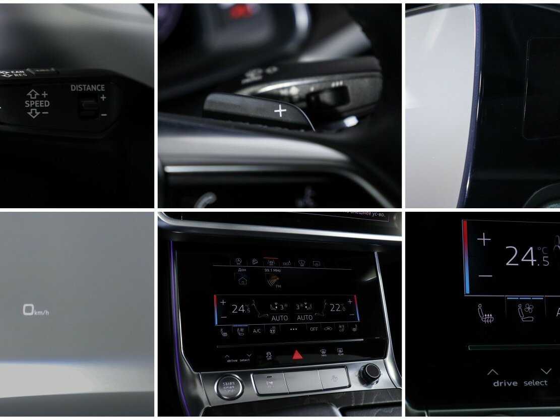 Купить Audi A6 с пробегом. Фото: #20