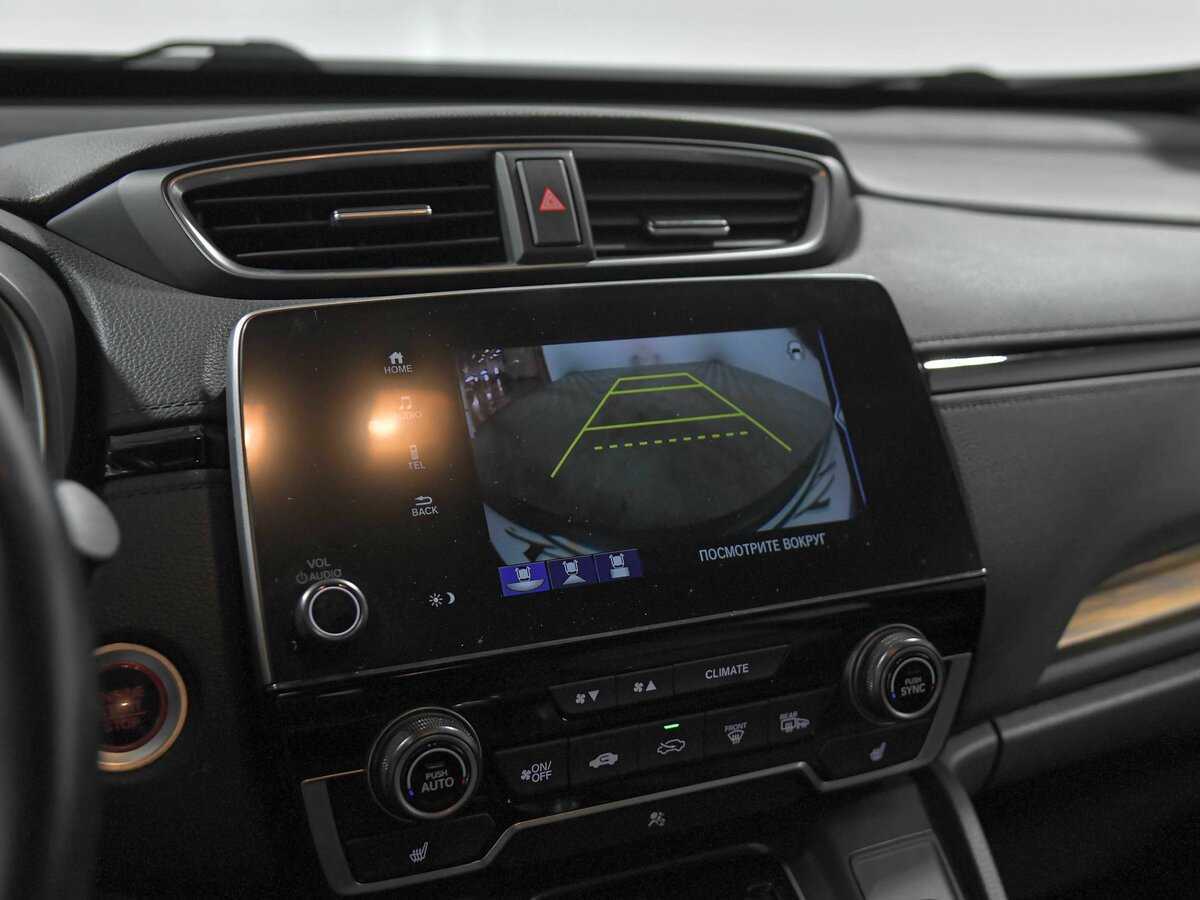 Купить Honda CR-V с пробегом. Фото: #11