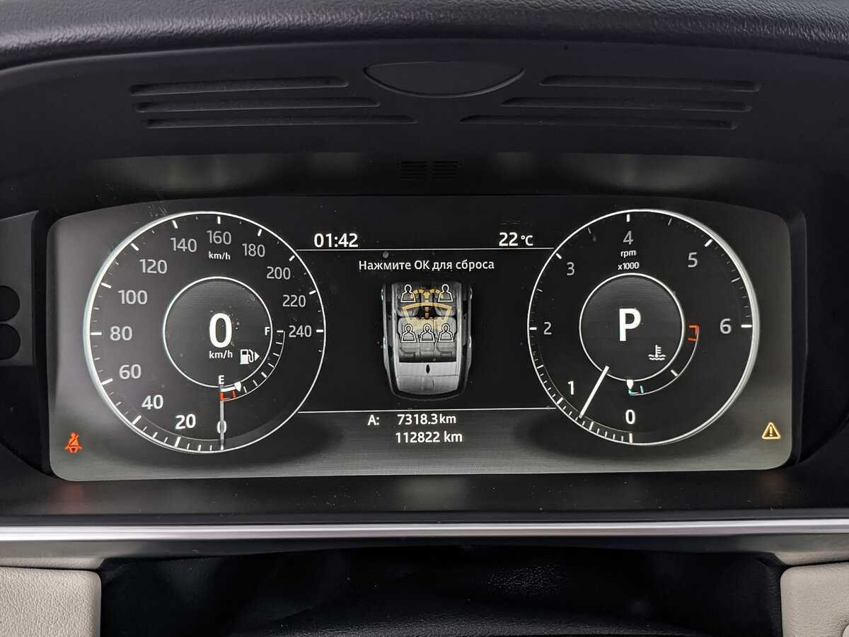 Купить Land Rover Range Rover Sport с пробегом. Фото: #10