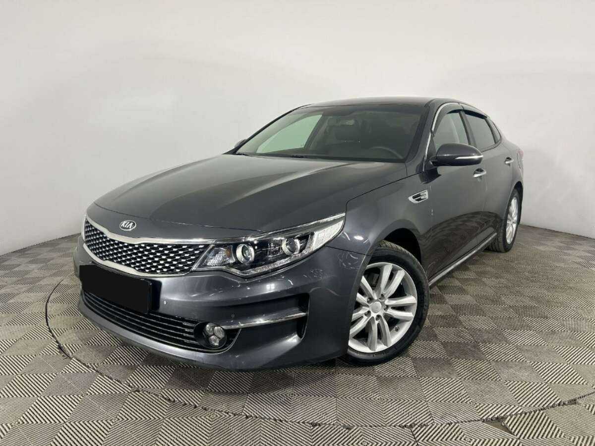 Купить Kia Optima с пробегом. Посмотреть фото