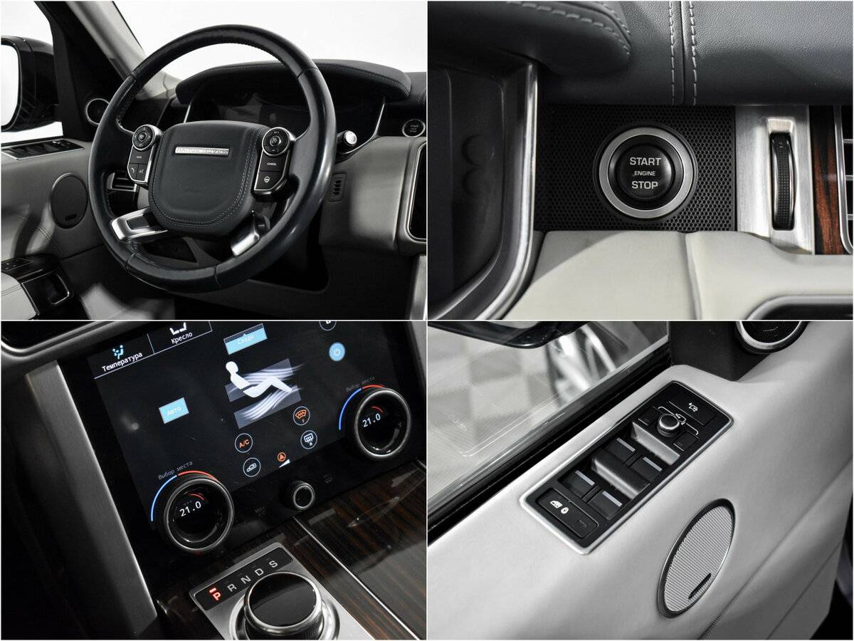 Купить Land Rover Range Rover с пробегом. Фото: #18