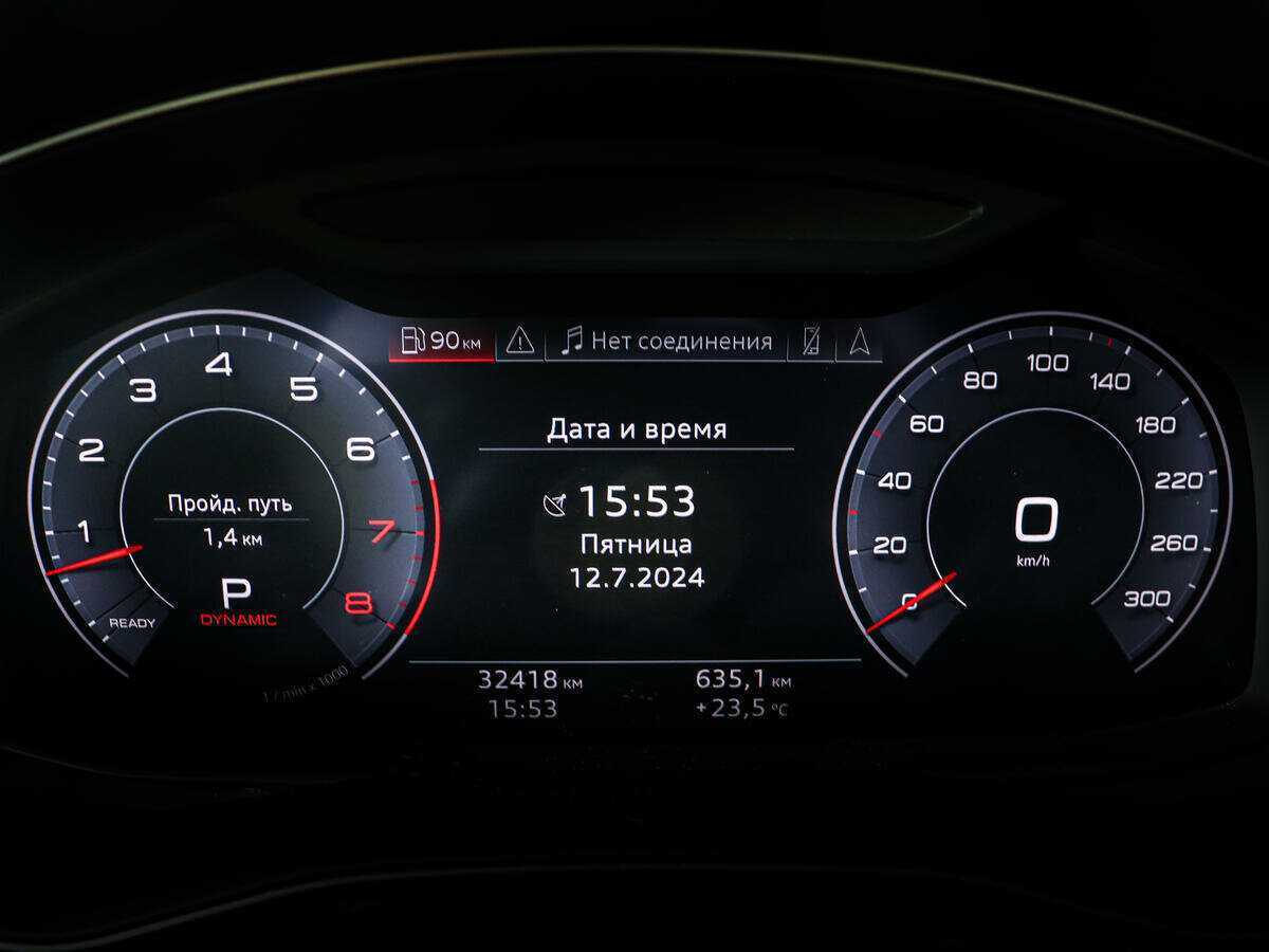 Купить Audi Q7 с пробегом. Фото: #11