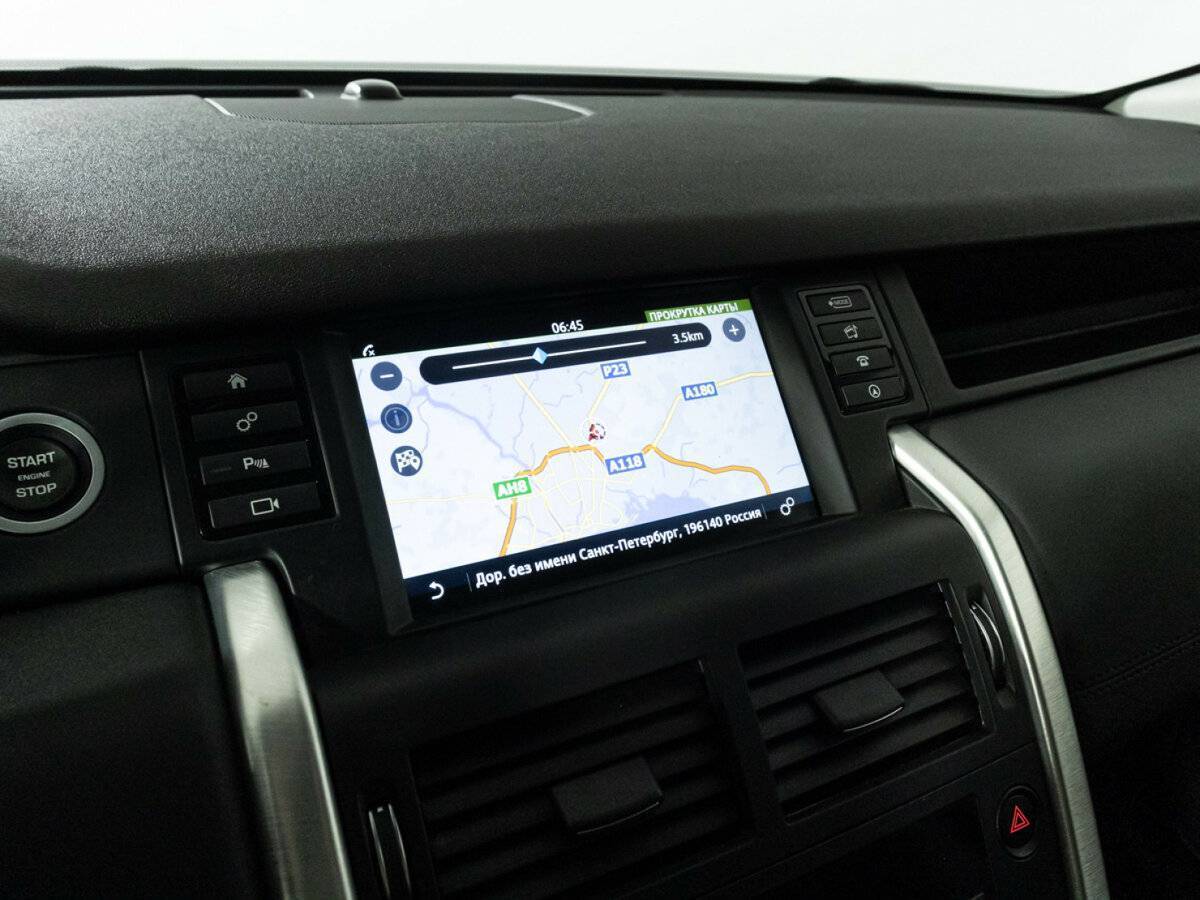 Купить Land Rover Discovery Sport с пробегом. Фото: #18