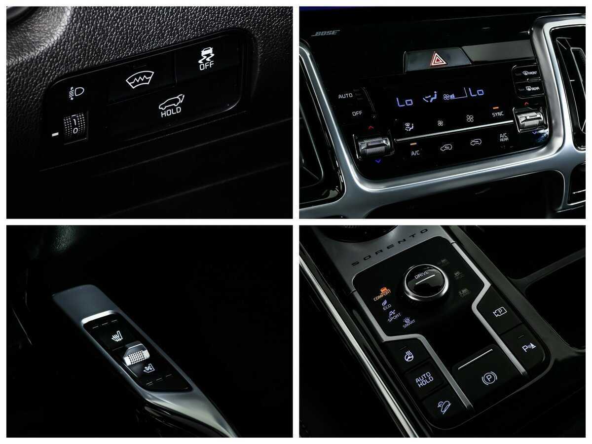 Купить Kia Sorento с пробегом. Фото: #19