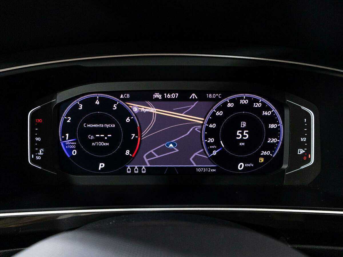 Купить Volkswagen Tiguan с пробегом. Фото: #11