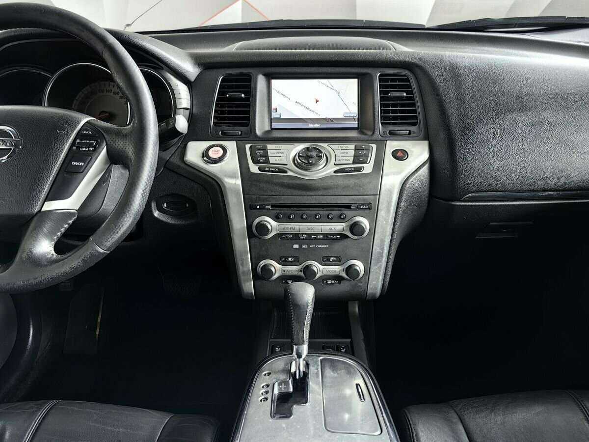 Купить Nissan Murano с пробегом. Фото: #8