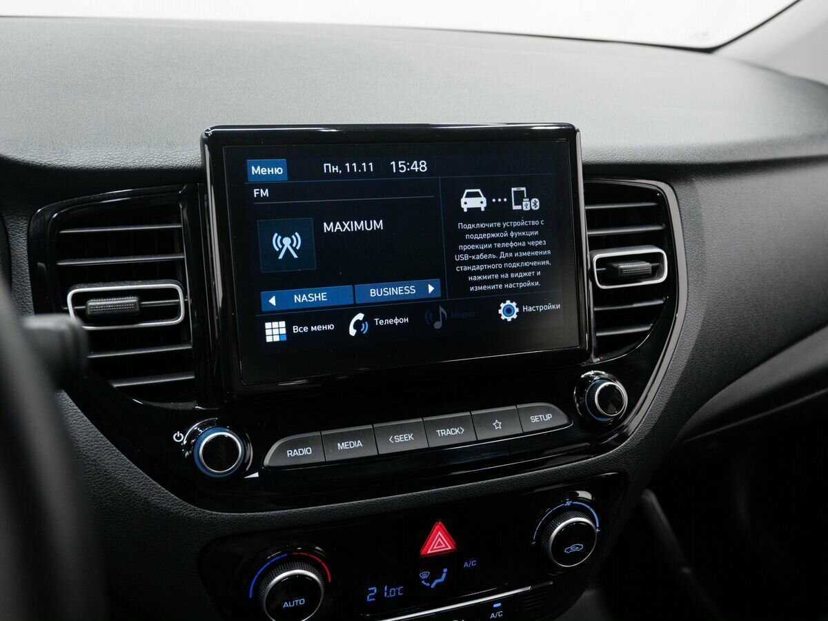 Купить Hyundai Solaris с пробегом. Фото: #18