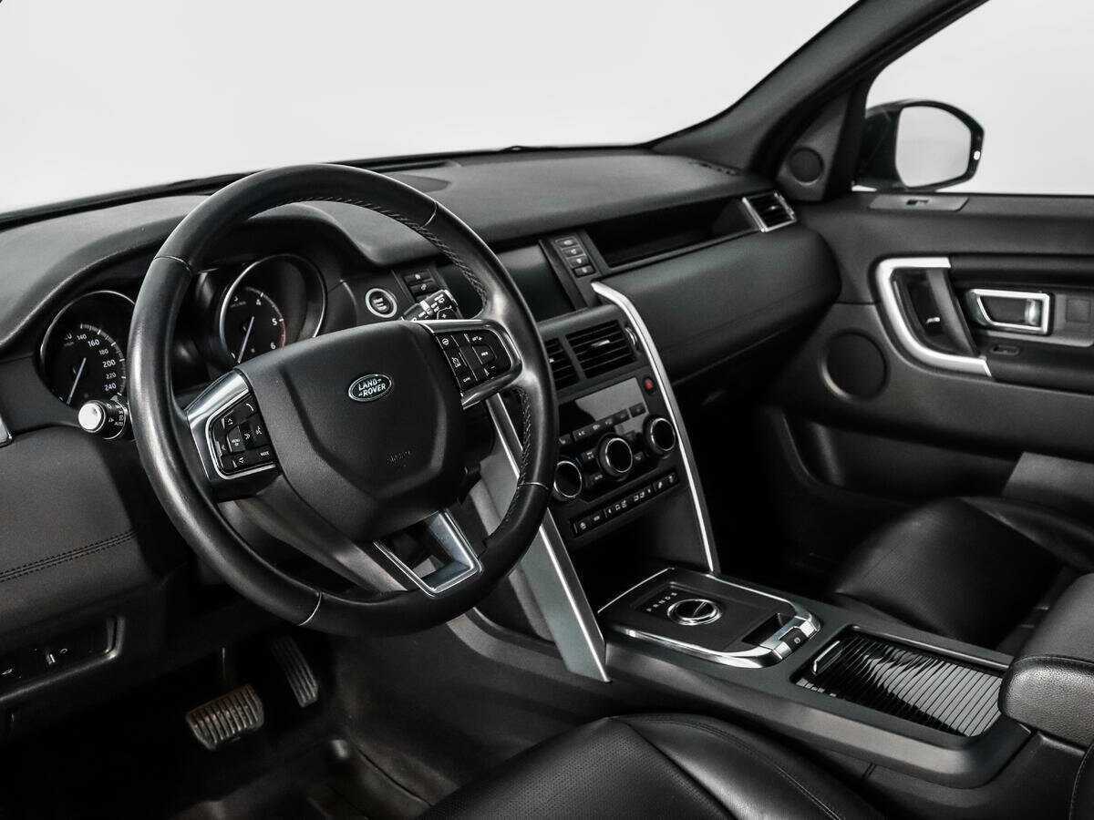 Купить Land Rover Discovery Sport с пробегом. Фото: #8