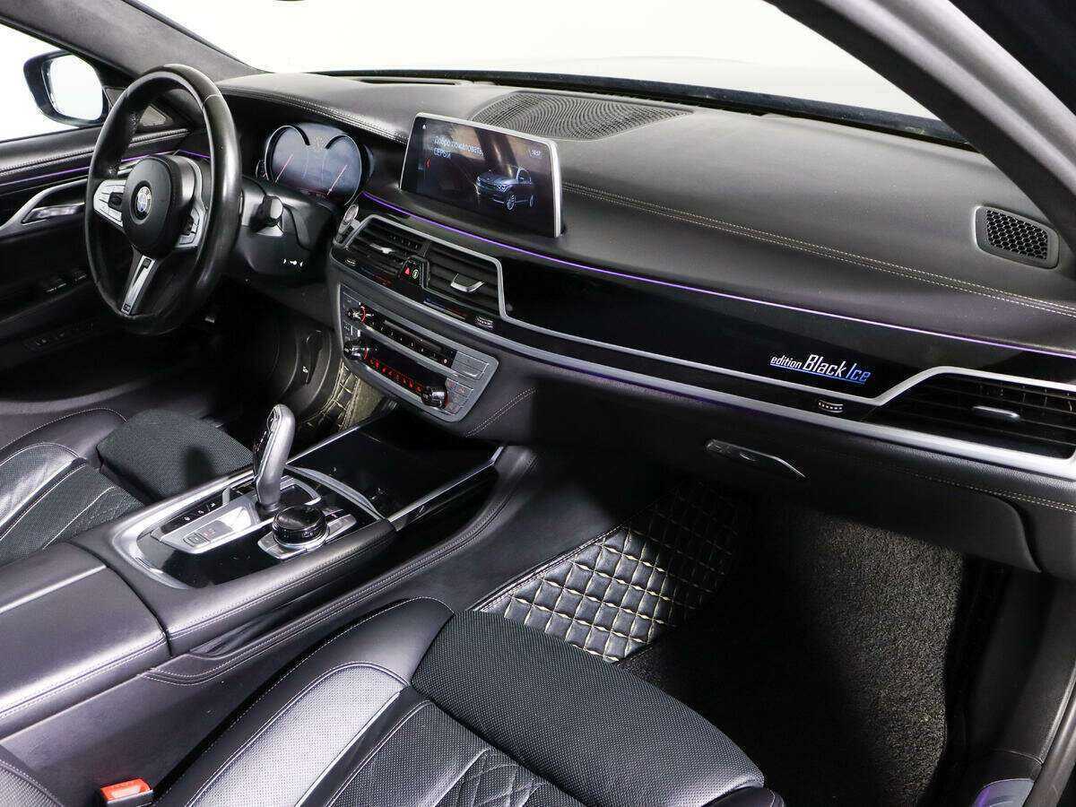 Купить BMW 7 серии с пробегом. Фото: #7