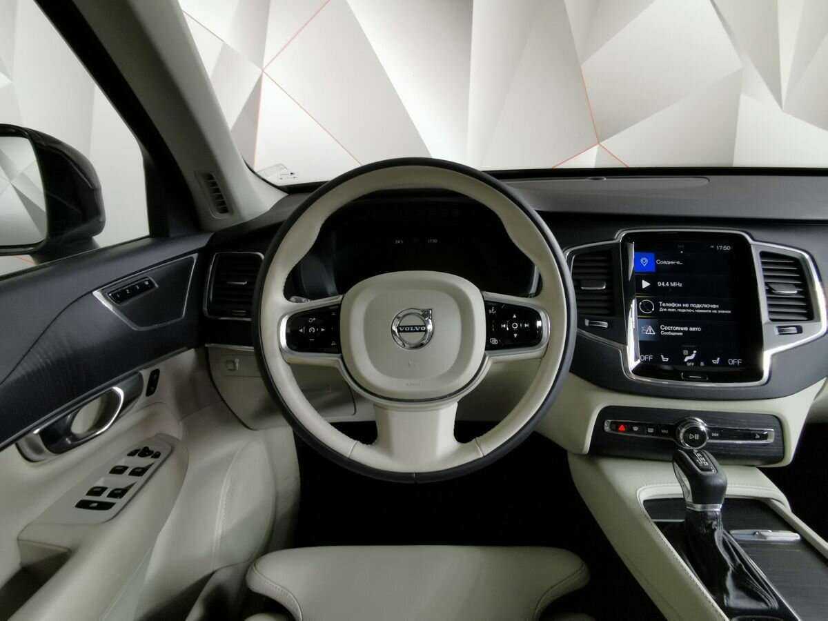 Купить Volvo XC90 с пробегом. Фото: #14