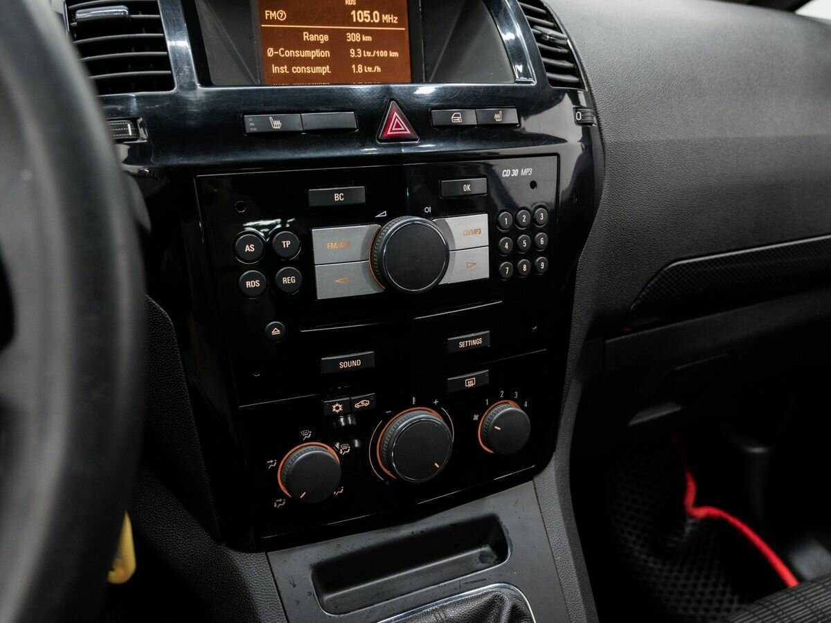 Купить Opel Zafira с пробегом. Фото: #15