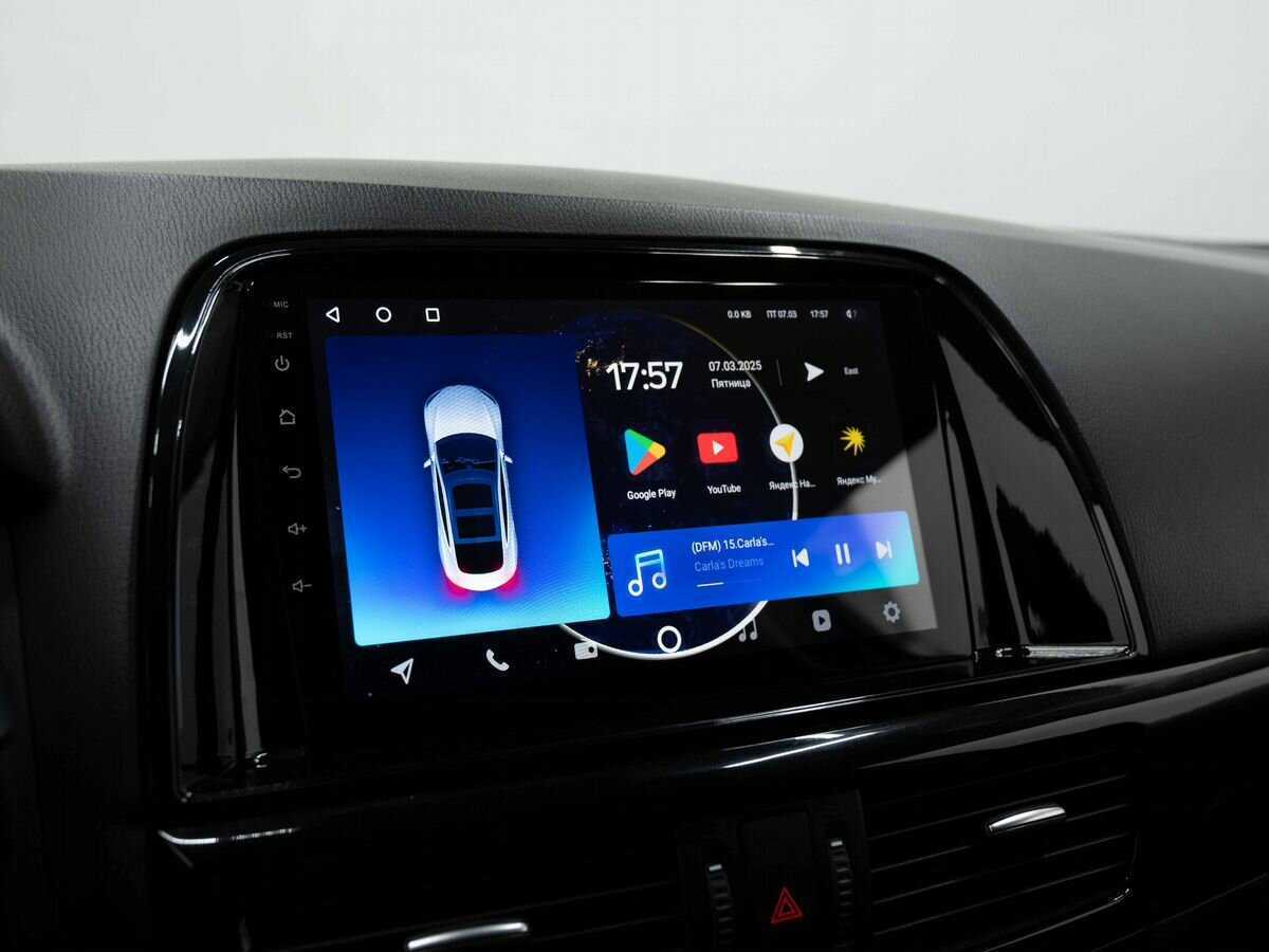 Купить Mazda CX-5 с пробегом. Фото: #18