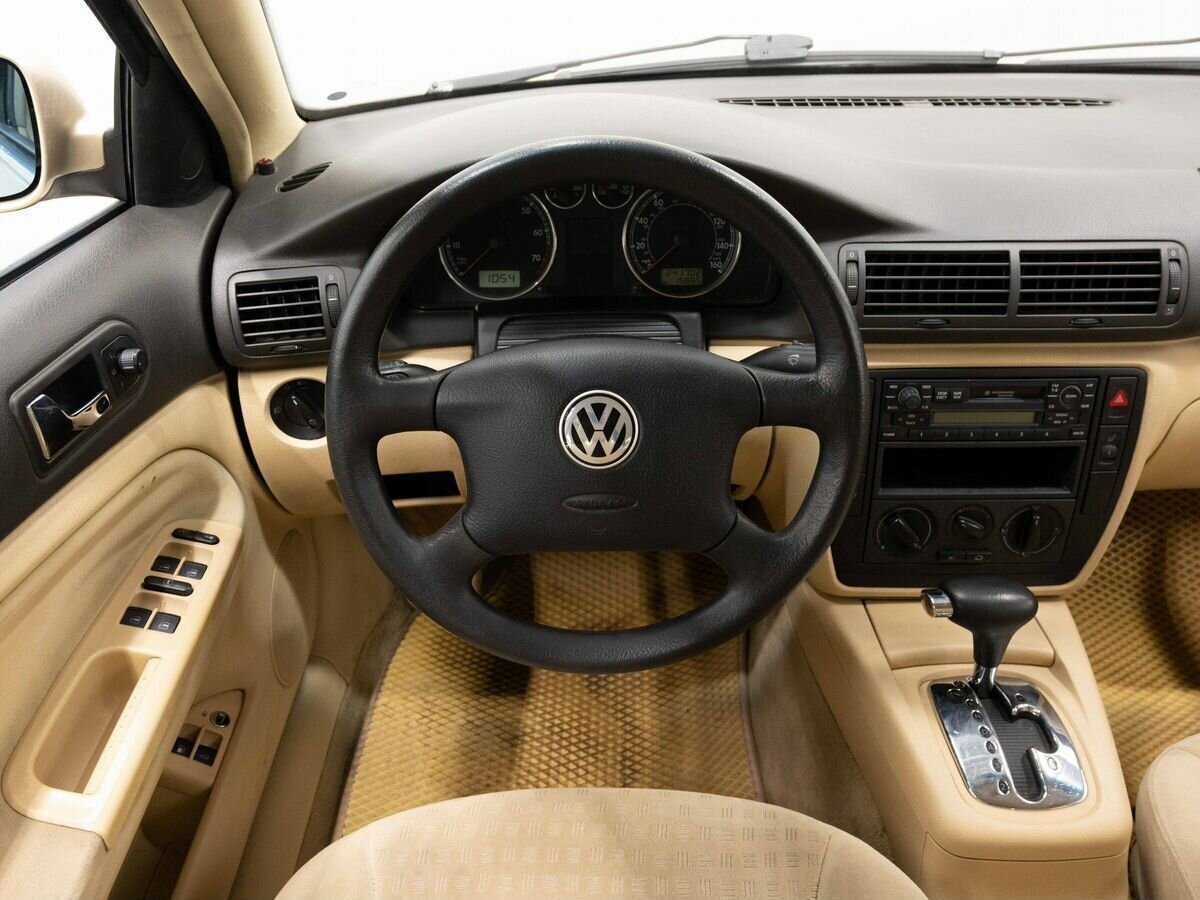 Купить Volkswagen Passat с пробегом. Фото: #13