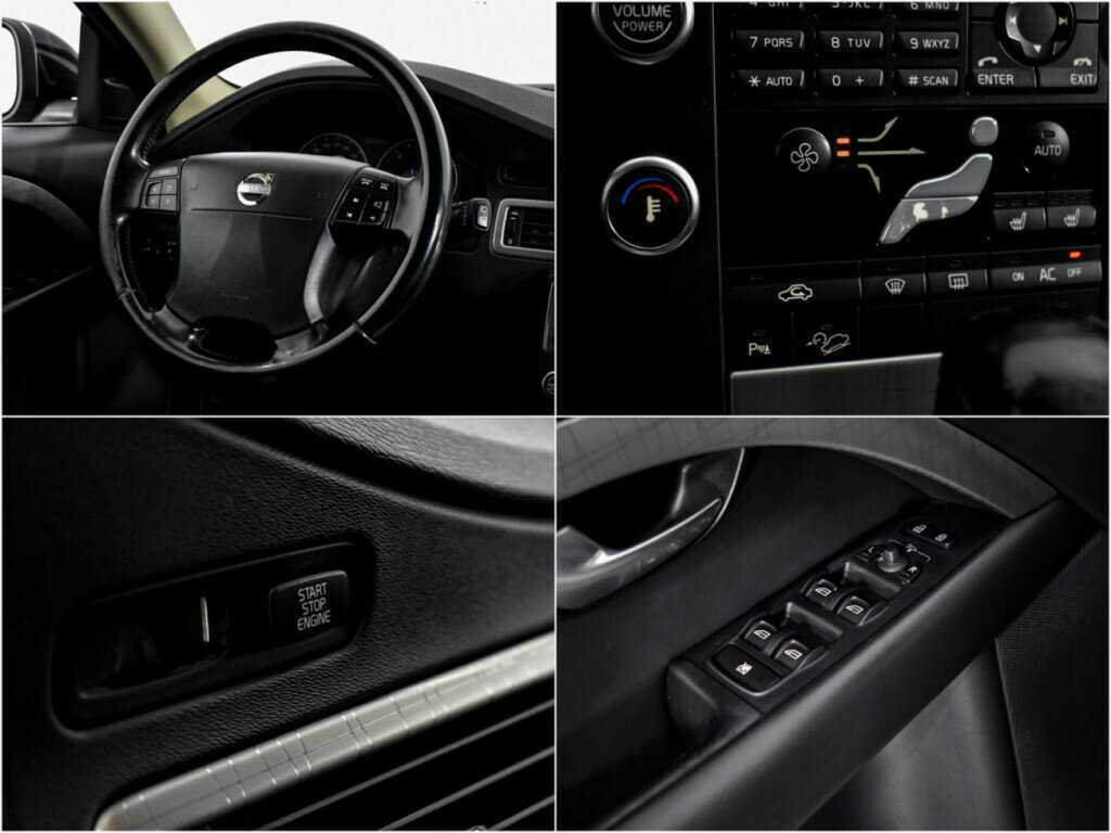 Купить Volvo XC70 с пробегом. Фото: #14