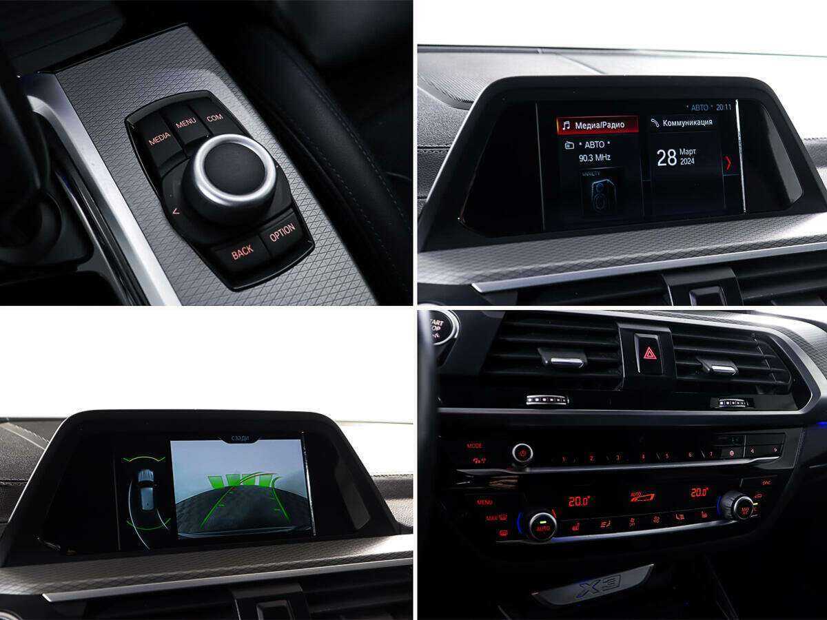 Купить BMW X3 с пробегом. Фото: #18
