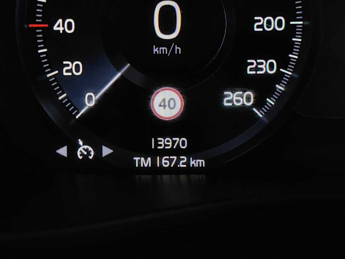Купить Volvo XC40 с пробегом. Фото: #13