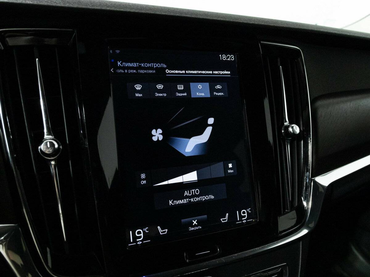 Купить Volvo V90 Cross Country с пробегом. Фото: #17