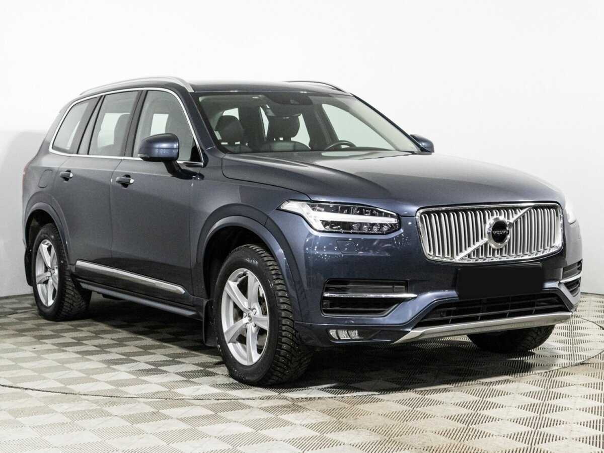 Купить Volvo XC90 с пробегом. Фото: #2