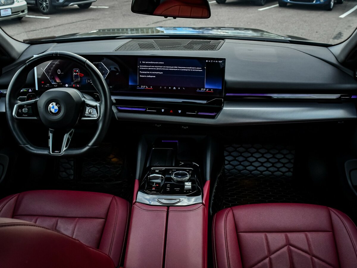 Купить BMW 5 серии с пробегом. Фото: #10
