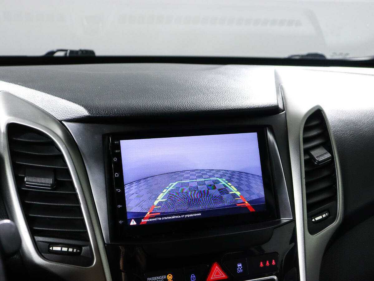 Купить Hyundai i30 с пробегом. Фото: #14
