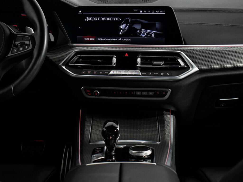 Купить BMW X5 с пробегом. Фото: #16