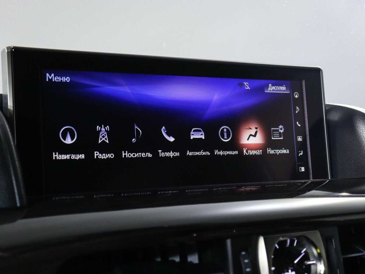 Купить Lexus LX с пробегом. Фото: #36
