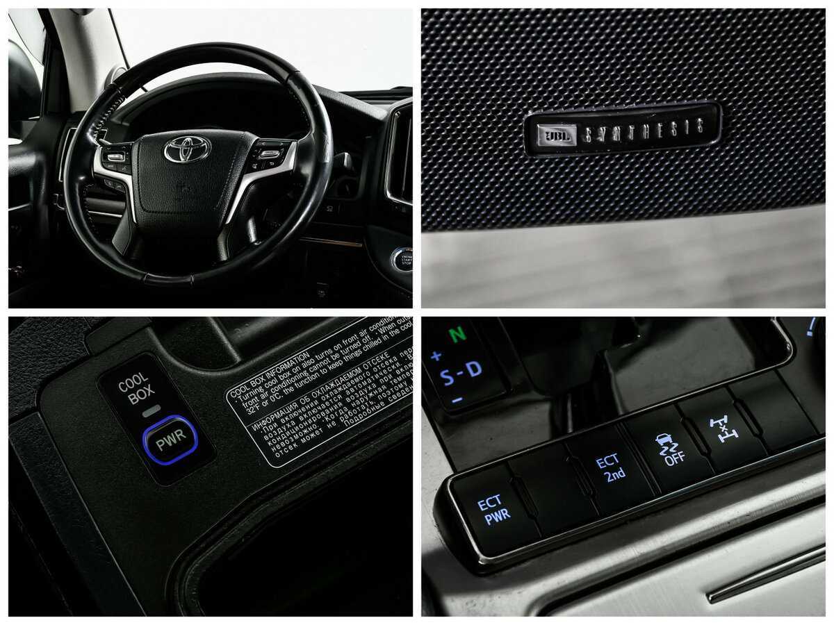 Купить Toyota Land Cruiser с пробегом. Фото: #21