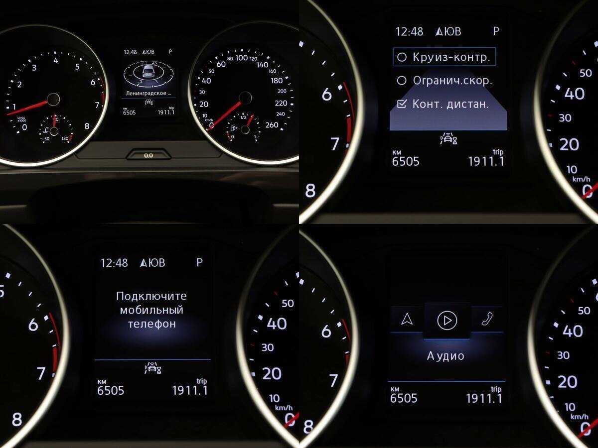 Купить Volkswagen Tiguan с пробегом. Фото: #21