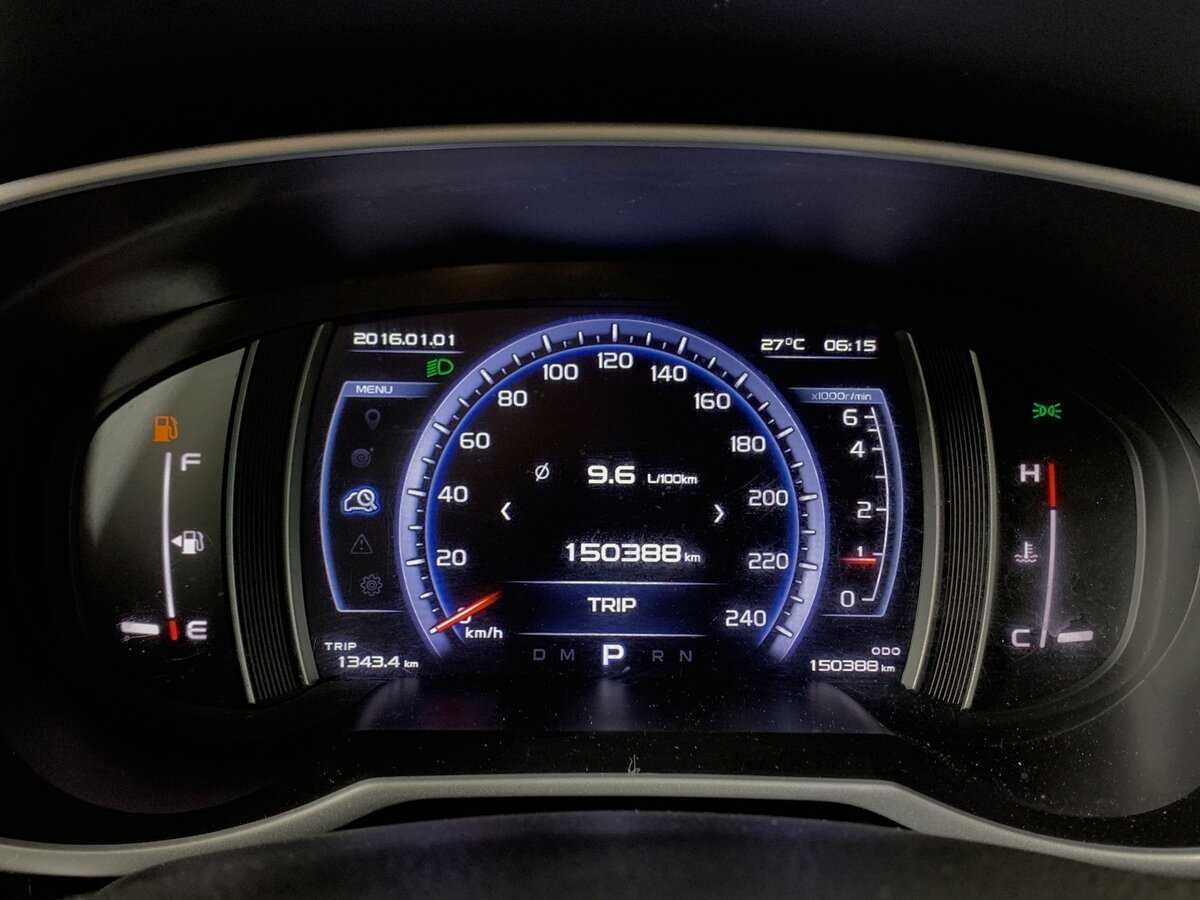 Купить Geely Atlas с пробегом. Фото: #14