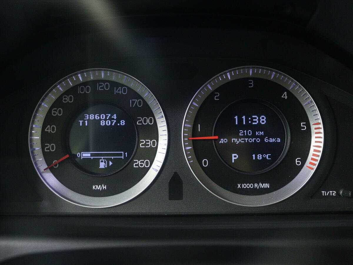 Купить Volvo XC70 с пробегом. Фото: #10