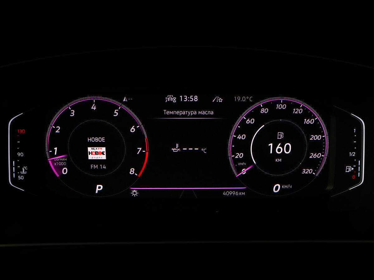 Купить Volkswagen Tiguan с пробегом. Фото: #8