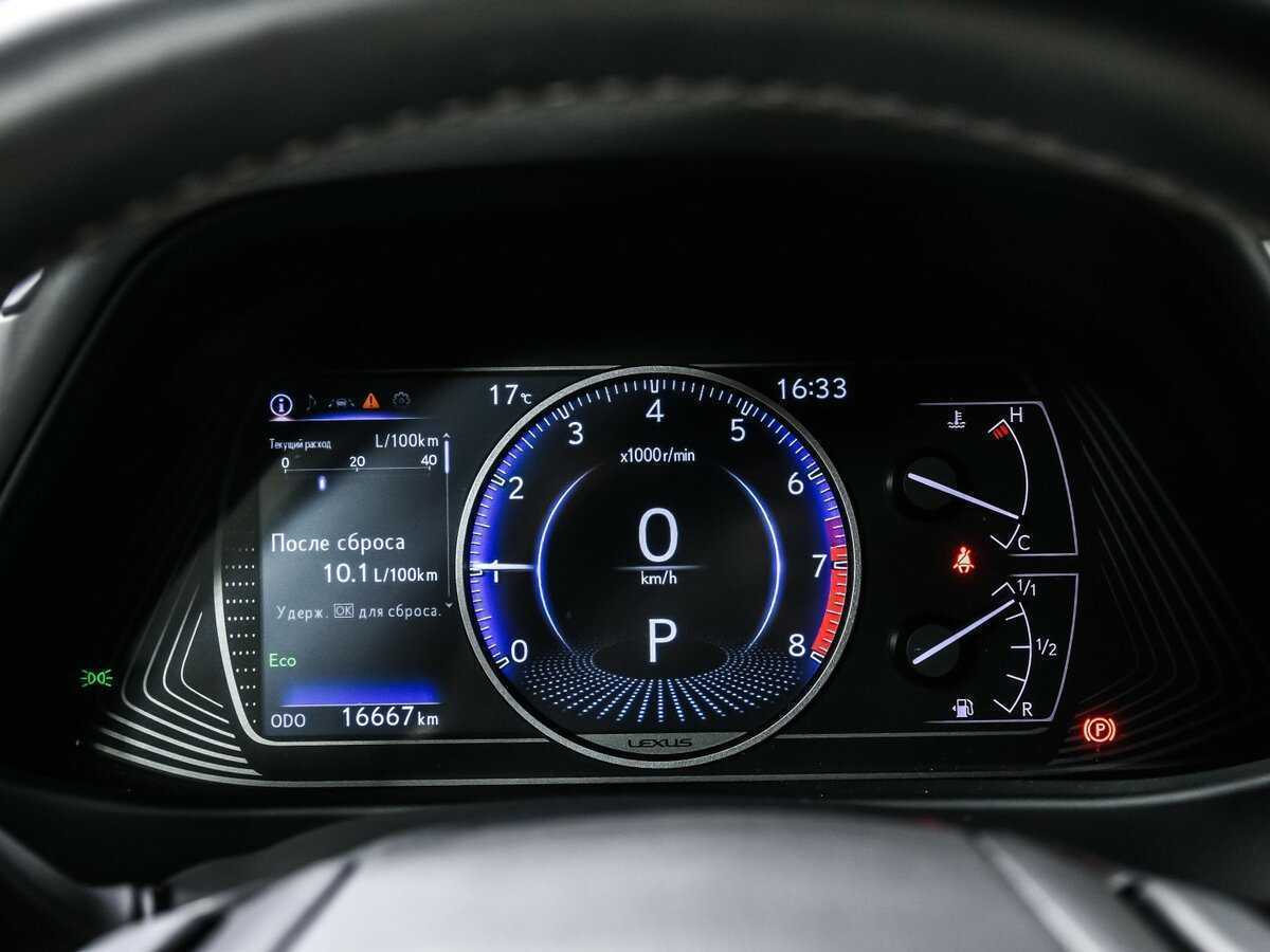 Купить Lexus UX с пробегом. Фото: #9