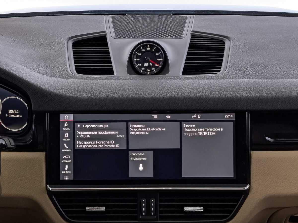 Купить Porsche Cayenne с пробегом. Фото: #12