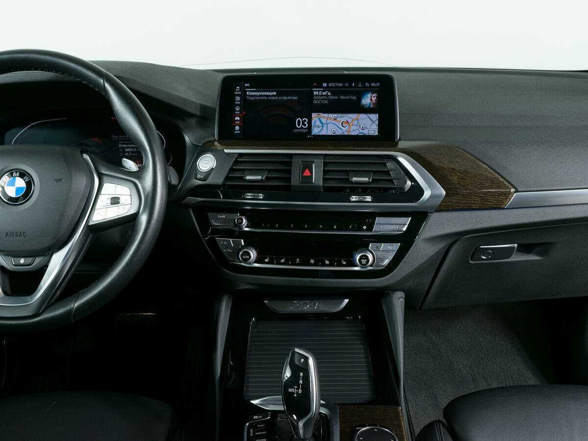 Купить BMW X4 с пробегом. Фото: #10