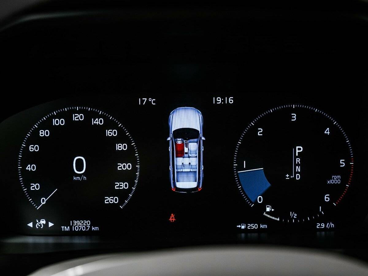 Купить Volvo XC90 с пробегом. Фото: #9