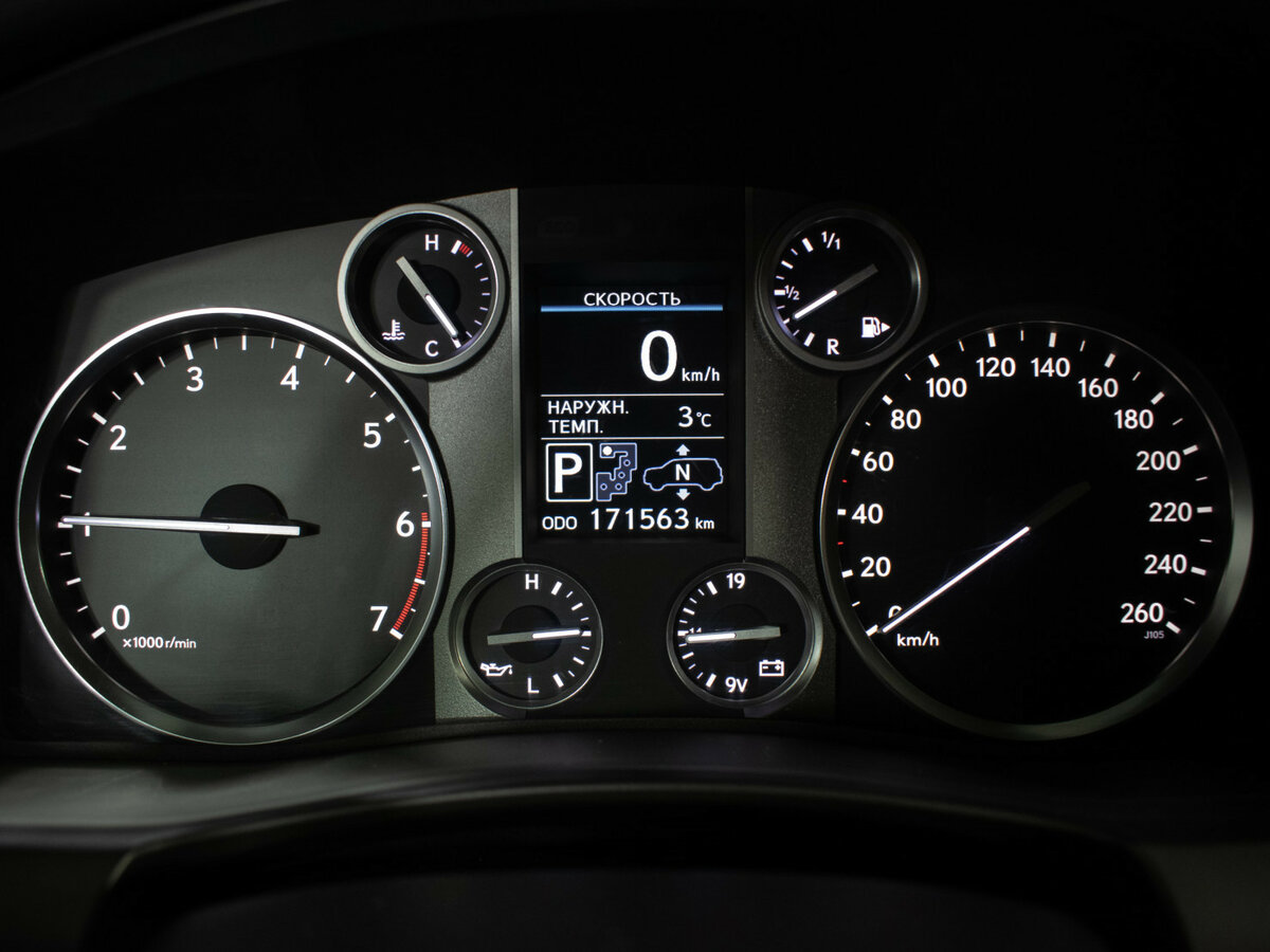 Купить Lexus LX с пробегом. Фото: #12