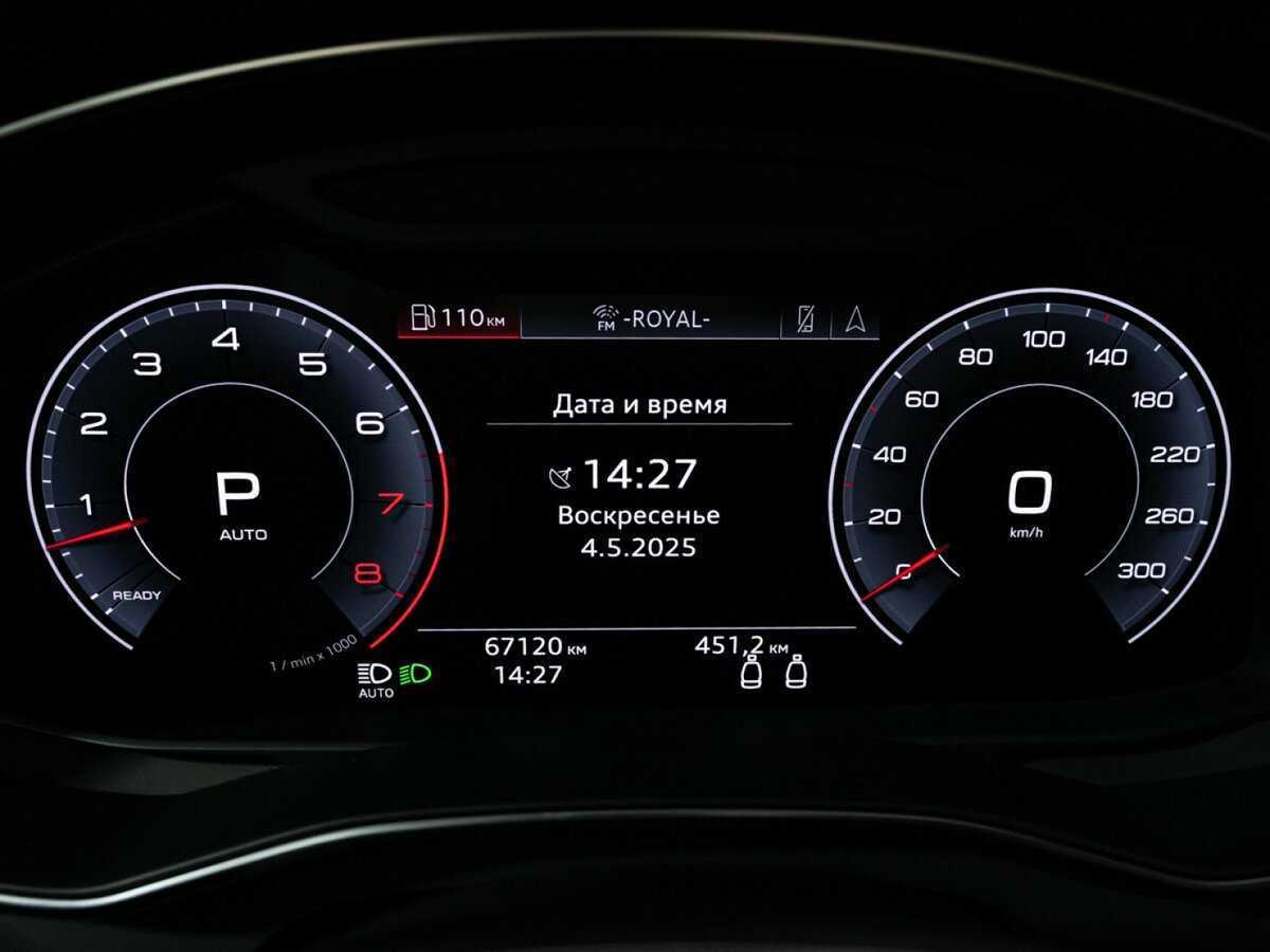 Купить Audi A7 с пробегом. Фото: #11