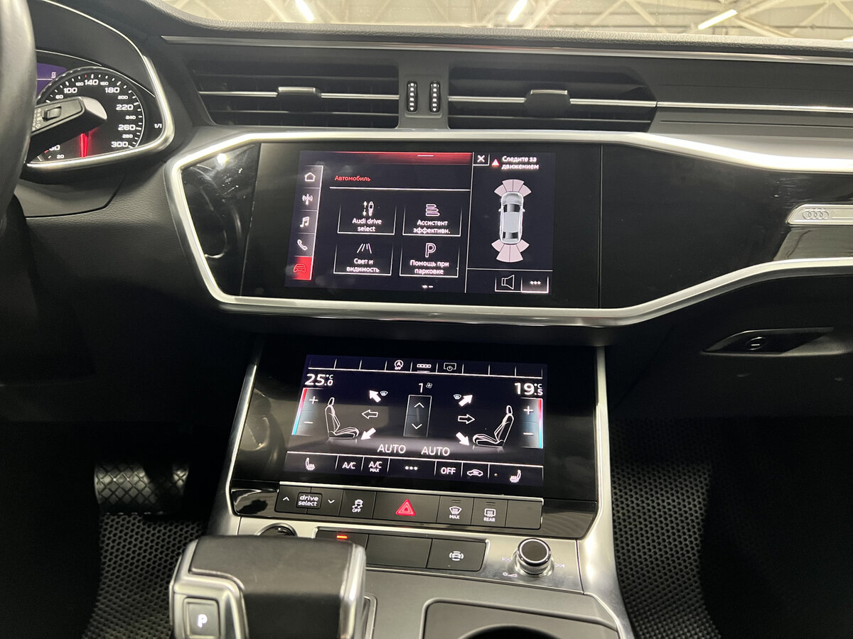 Купить Audi A6 с пробегом. Фото: #14