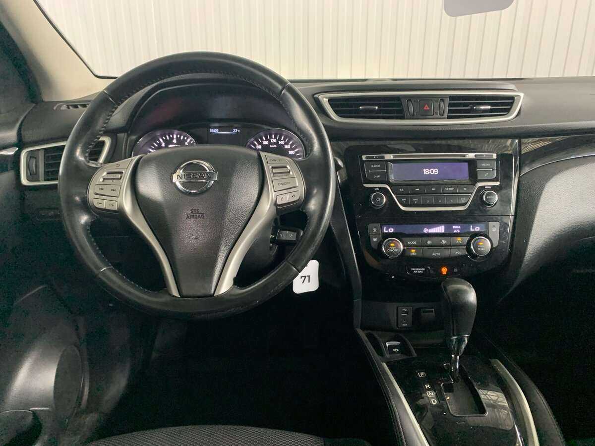 Купить Nissan Qashqai с пробегом. Фото: #9