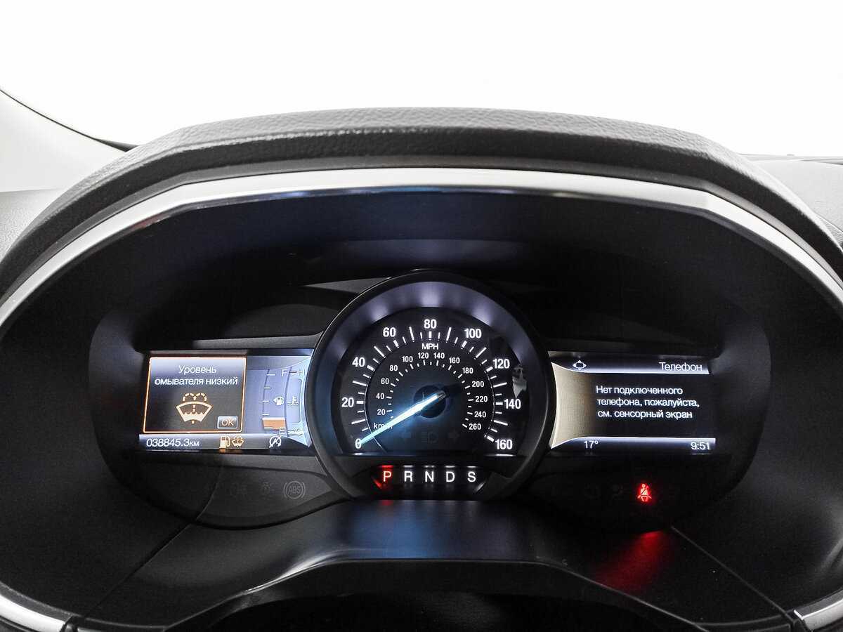 Купить Ford Edge с пробегом. Фото: #9