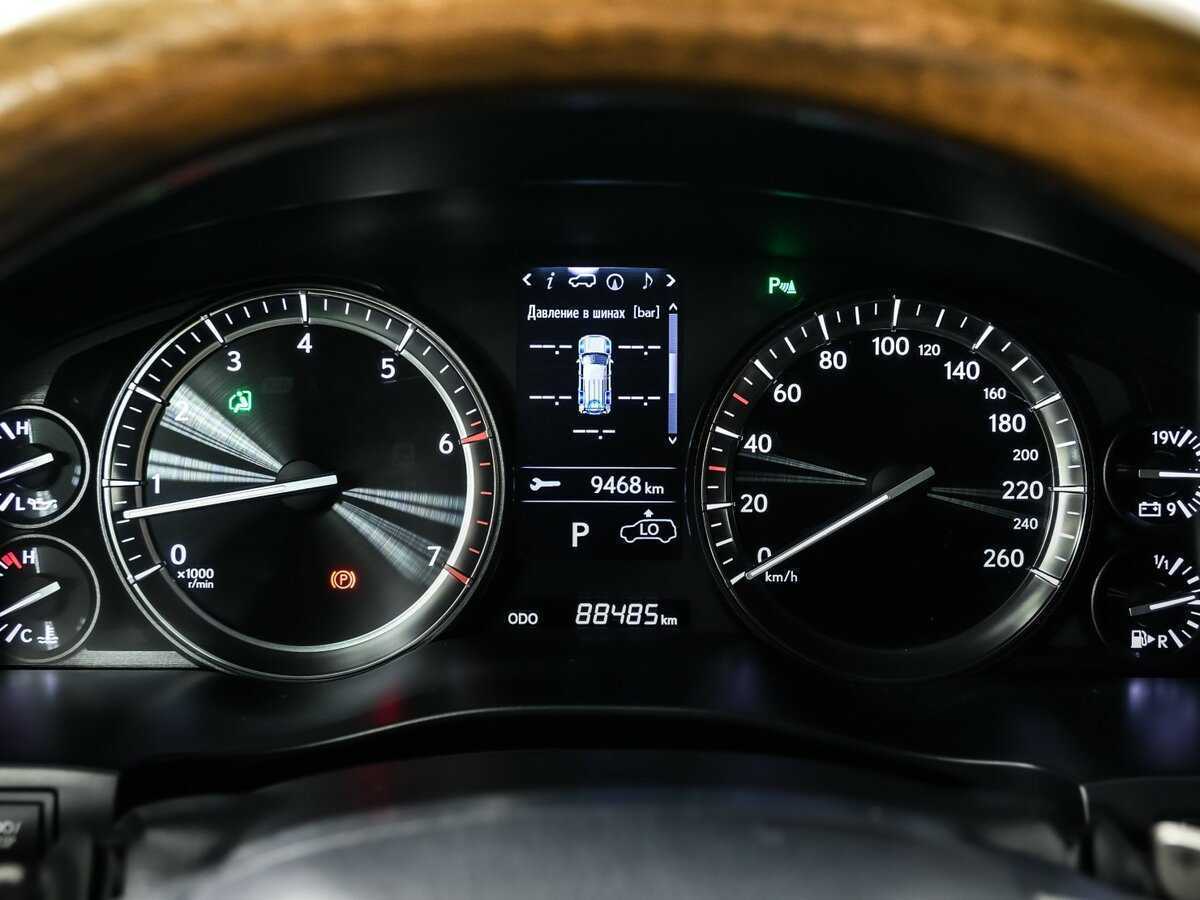Купить Lexus LX с пробегом. Фото: #9