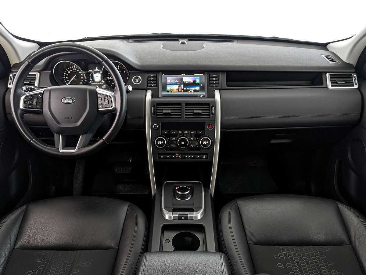 Купить Land Rover Discovery Sport с пробегом. Фото: #13