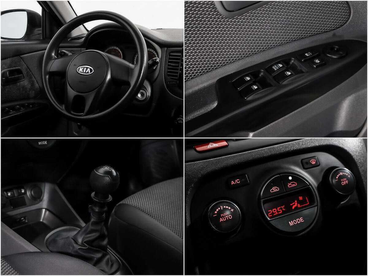 Купить Kia Rio с пробегом. Фото: #13