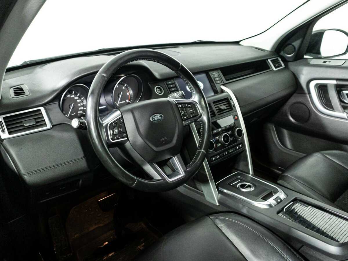Купить Land Rover Discovery Sport с пробегом. Фото: #10