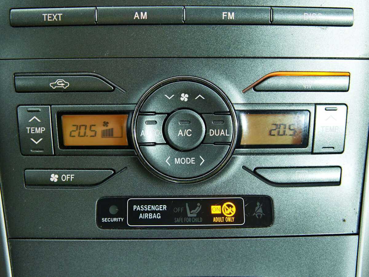 Купить Toyota Auris с пробегом. Фото: #14